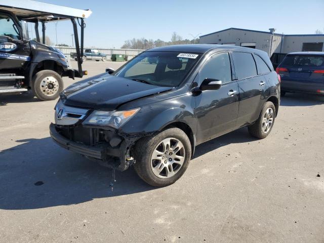 Obraz 1 z 2009 ACURA MDX TECHNOLOGY 2009 z VIN 2HNYD28619H501199