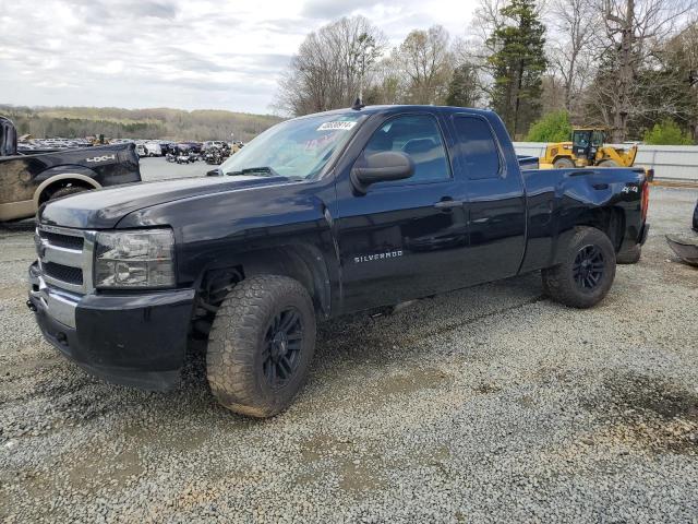 2010 CHEVROLET SILVERADO K1500 LS 2010 image