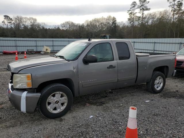 Изображение 1 2008 CHEVROLET SILVERADO C1500 2008 с VIN 1GCEC19C78Z174011
