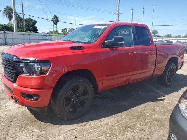 Изображение 1 2021 RAM 1500 BIG HORN/LONE STAR 2021 с VIN 1C6RRFBG3MN571654
