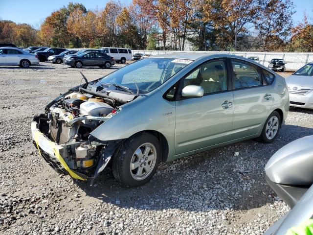 Obraz 1 z 2007 TOYOTA PRIUS  2007 z VIN JTDKB20U073250591