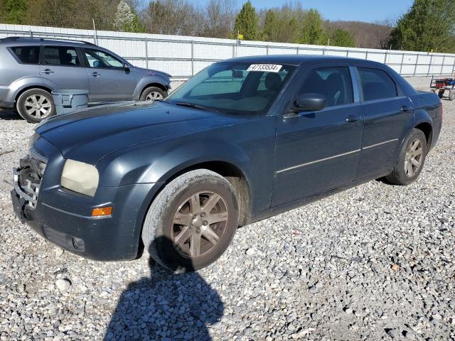 Image 1 of 2007 CHRYSLER 300 TOURING 2007 with VIN 2C3KA53G17H799132