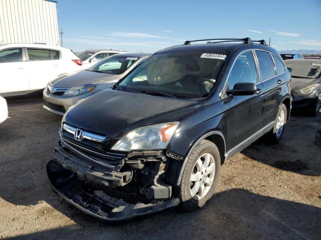 Изображение 2009 HONDA CR-V EX 2009