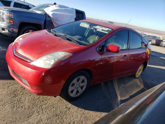 Изображение 1 2007 TOYOTA PRIUS  2007 с VIN JTDKB20U573249551