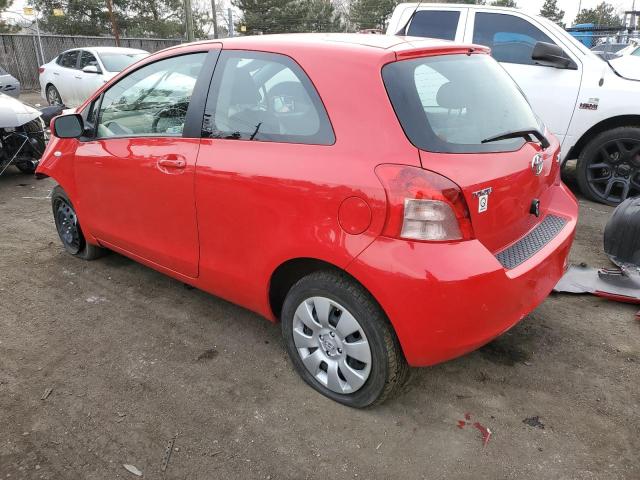 Изображение 2 2007 Toyota Yaris 2007 с VIN JTDJT923575056083