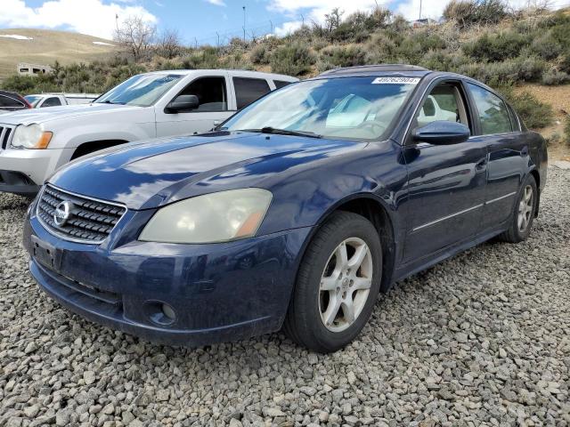 Изображение 1 2005 NISSAN ALTIMA S 2005 с VIN 1N4AL11EX5N486277