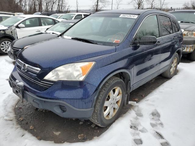 Image 1 of 2007 HONDA CR-V EX 2007 with VIN JHLRE48587C083785