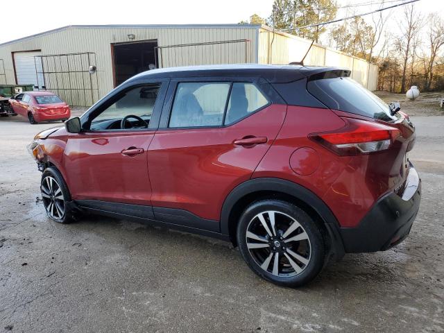 Изображение 2 2020 NISSAN KICKS SV 2020 с VIN 3N1CP5CV1LL533434