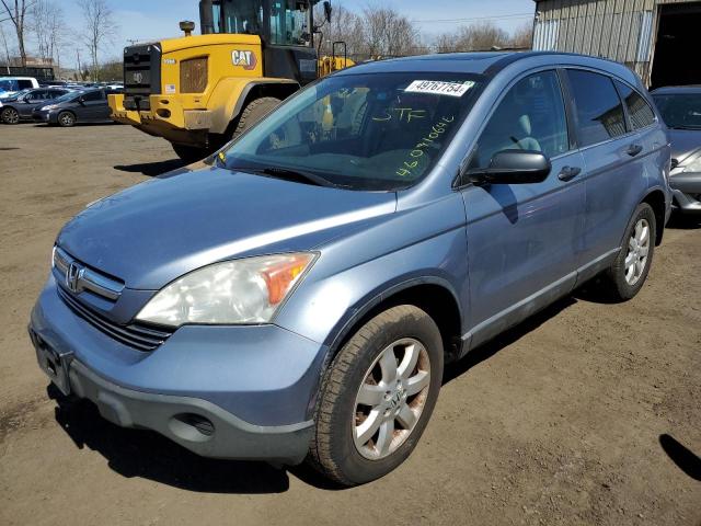 Изображение 2009 HONDA CR-V EX 2009