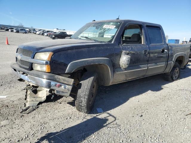 2005 CHEVROLET SILVERADO K1500 2005 image
