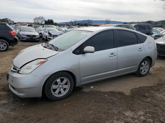 Изображение 1 2005 TOYOTA PRIUS  2005 с VIN JTDKB20U453097520