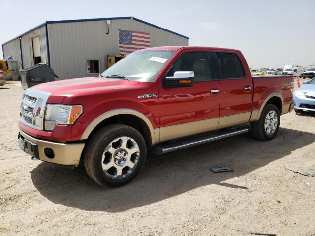 Изображение 2 2011 FORD F150 SUPERCREW 2011 с VIN 1FTFW1EF2BFA42746