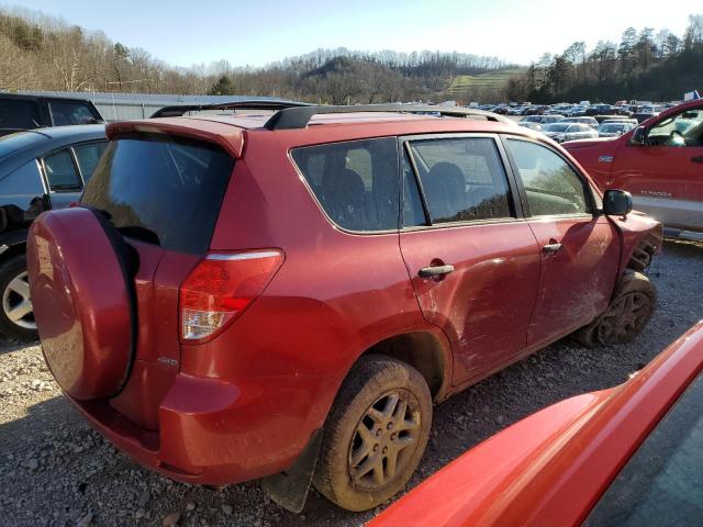 Изображение 3 2006 TOYOTA RAV4  2006 с VIN JTMBD33V865017663