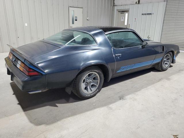 Image 3 of 1981 CHEVROLET CAMARO  1981 with VIN 1G1AP87L6BL134617