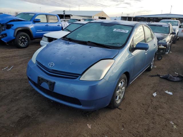 Изображение 1 2005 TOYOTA PRIUS  2005 с VIN JTDKB20U253109454