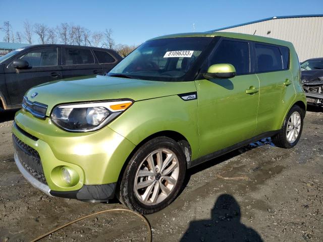 Image 1 of 2017 KIA SOUL + 2017 with VIN KNDJP3A59H7879304