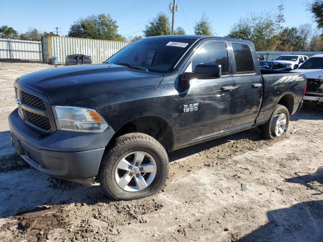 2014 RAM 1500 ST 2014 image