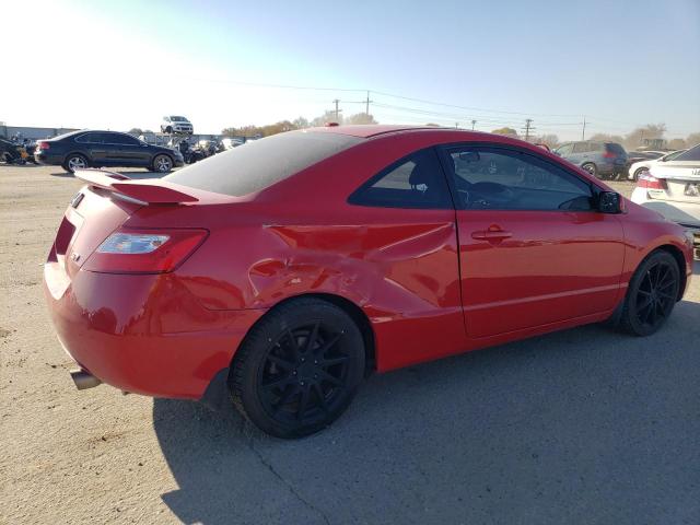 Изображение 3 2008 HONDA CIVIC SI 2008 с VIN 2HGFG21568H707916