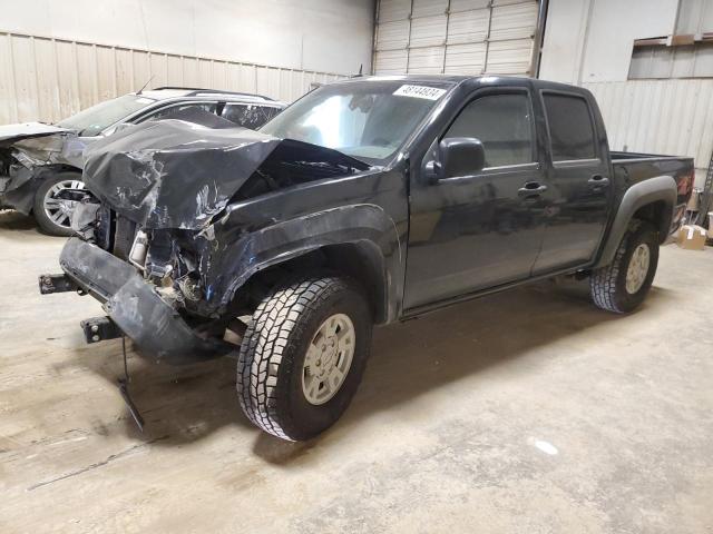 Изображение 1 2005 CHEVROLET COLORADO  2005 с VIN 1GCDS136258261656