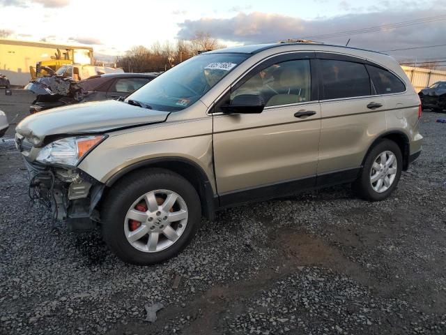 Изображение 1 2007 HONDA CR-V LX 2007 с VIN JHLRE48347C081014