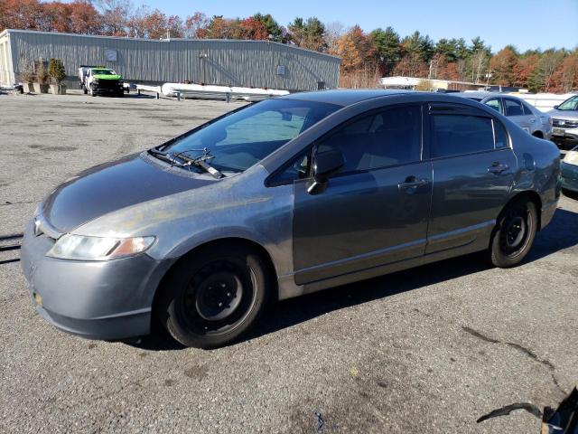 Image 1 of 2007 HONDA CIVIC LX 2007 with VIN 1HGFA16527L090505