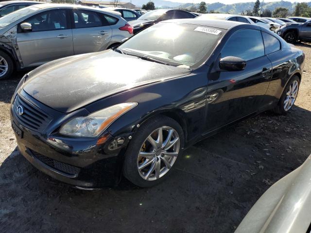 Image 1 of 2008 INFINITI G37 BASE 2008 with VIN JNKCV64E78M125006