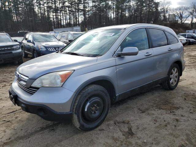 Изображение 1 2007 HONDA CR-V EXL 2007 с VIN 5J6RE48757L006980