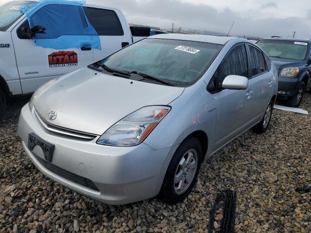 Изображение 1 2009 TOYOTA PRIUS  2009 с VIN JTDKB20U497836318