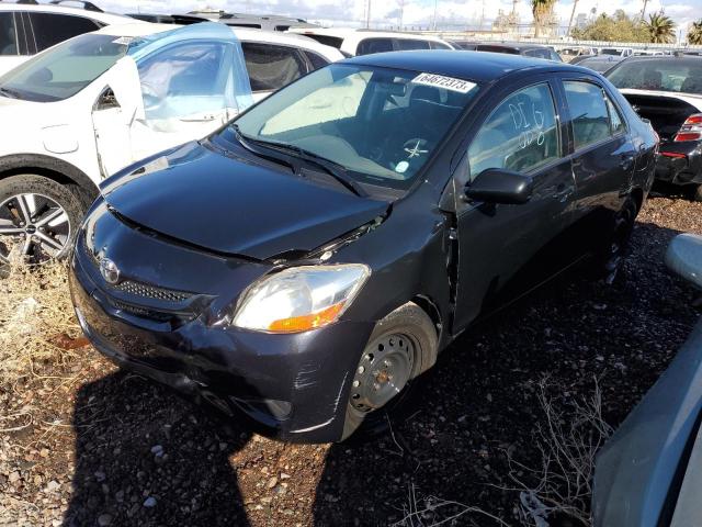 Изображение 1 2008 TOYOTA YARIS  2008 с VIN JTDBT923184034299