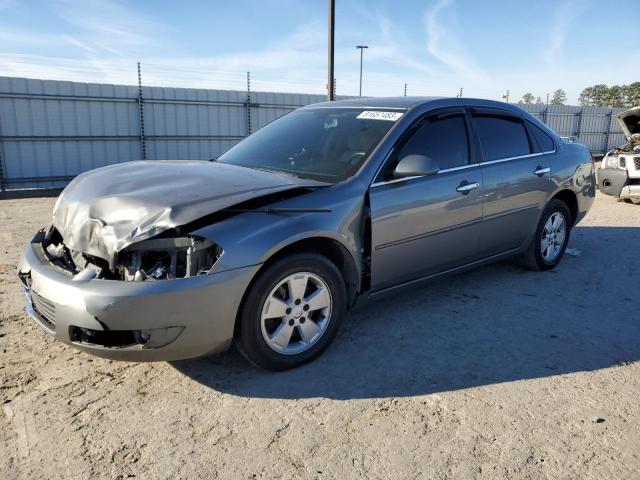 Obraz 1 z 2007 CHEVROLET IMPALA LTZ 2007 z VIN 2G1WU58R379122794