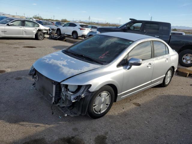 Image 1 of 2008 HONDA CIVIC HYBRID 2008 with VIN JHMFA36288S030945