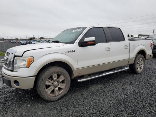 Image 1 of 2010 FORD F150 SUPERCREW 2010 with VIN 1FTFW1CV2AKE58909