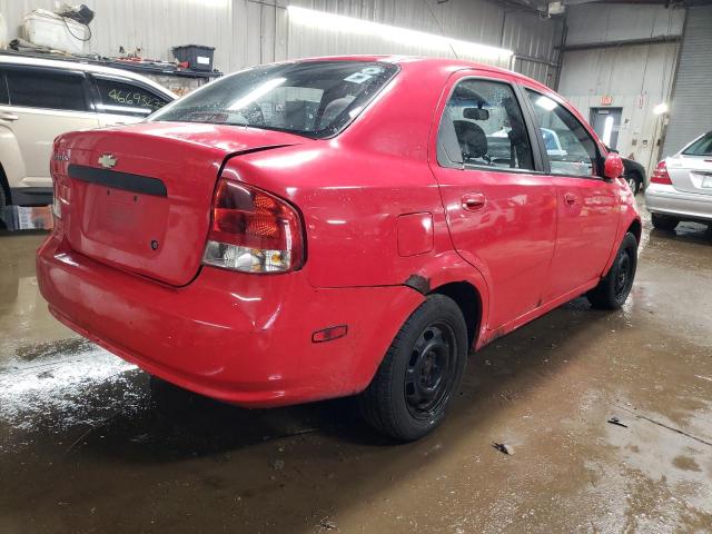 Изображение 3 2005 CHEVROLET AVEO BASE 2005 с VIN KL1TD52665B416119