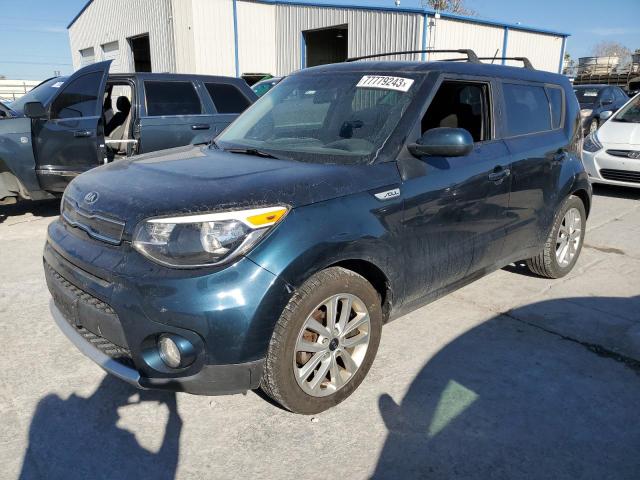 Изображение 1 2017 KIA SOUL + 2017 с VIN KNDJP3A59H7419169