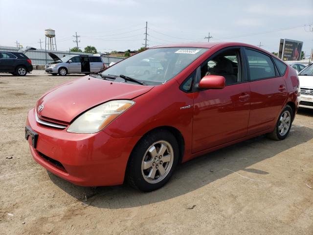 Изображение 2006 TOYOTA PRIUS  2006