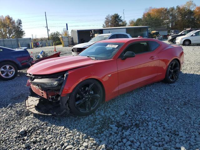 Obraz 1 z 2020 CHEVROLET CAMARO LS 2020 z VIN 1G1FB1RS3L0108799