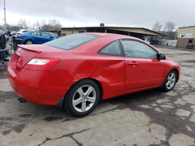Изображение 3 2006 HONDA CIVIC EX 2006 с VIN 2HGFG12886H542340