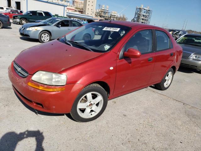 Obraz 1 z 2006 CHEVROLET AVEO LT 2006 z VIN KL1TG56676B650420
