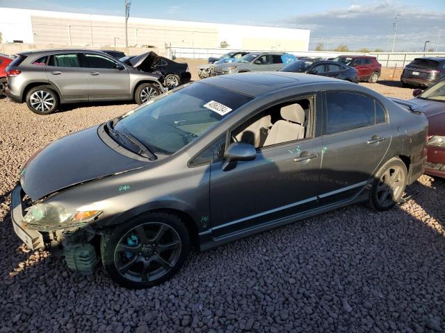 Изображение 2007 HONDA CIVIC EX 2007