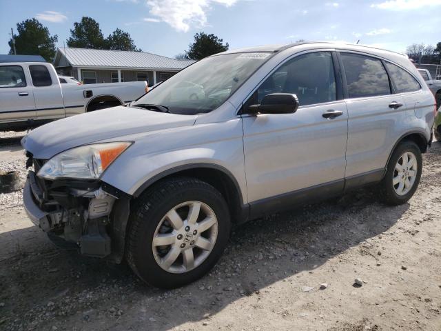Image 1 of 2007 HONDA CR-V EX 2007 with VIN JHLRE485X7C082816