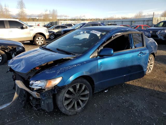 Изображение 2009 HONDA CIVIC SI 2009