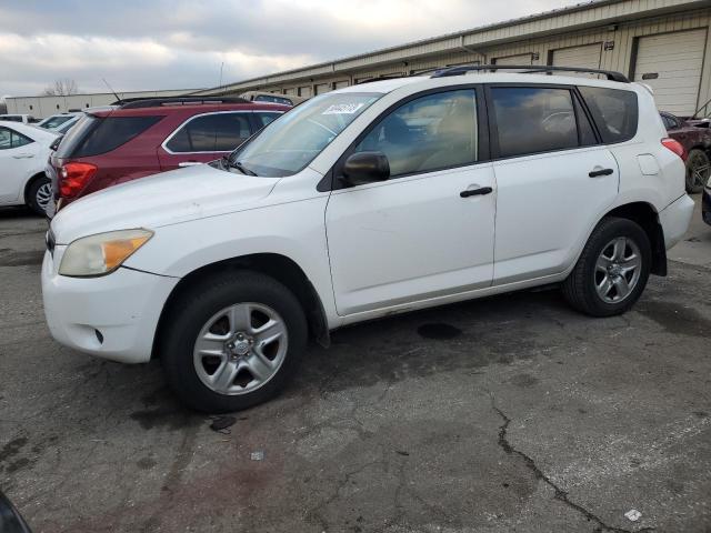 Obraz 1 z 2007 TOYOTA RAV4  2007 z VIN JTMZD35V875056508