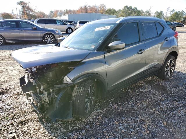 Obraz 2020 NISSAN KICKS SV 2020