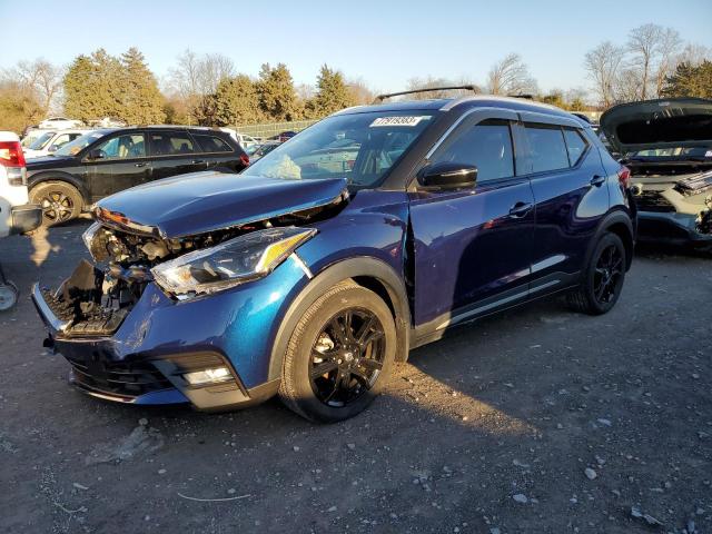 Изображение 1 2020 NISSAN KICKS SR 2020 с VIN 3N1CP5DV4LL571951