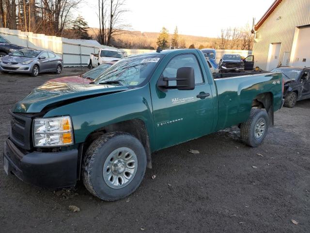 Image 1 of 2008 CHEVROLET SILVERADO K1500 2008 with VIN 1GCEK14CX8E181293