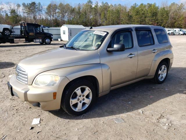 Image 1 of 2006 CHEVROLET HHR LS 2006 with VIN 3GNDA13DX6S518905