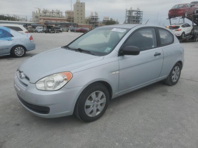 Obraz 1 z 2010 HYUNDAI ACCENT BLUE 2010 z VIN KMHCM3AC7AU185617