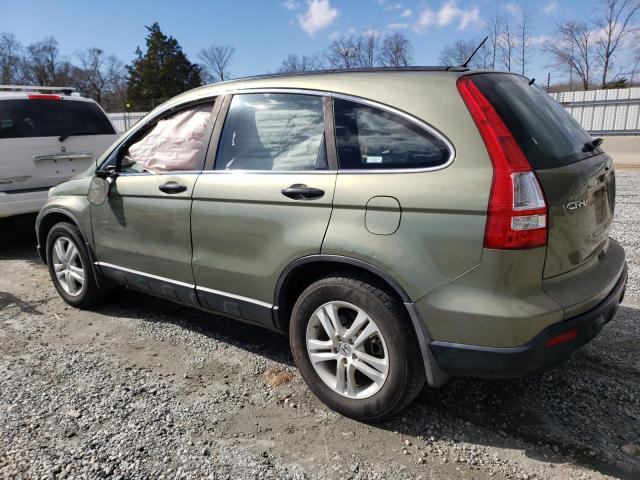 Image 2 of 2007 HONDA CR-V LX 2007 with VIN 5J6RE38377L001366