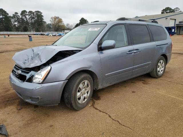 Obraz 1 z 2007 KIA SEDONA EX 2007 z VIN KNDMB233X76178924