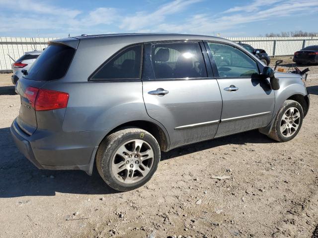Изображение 3 2008 Acura MDX 2008 с VIN 2HNYD28218H530813